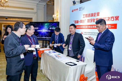 工程造价信息网建设 投资增值门户网的信息技术咨询服务策略