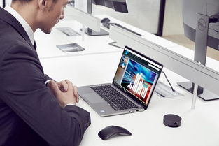 从计算机软硬件视角，解析职场人的自我修养