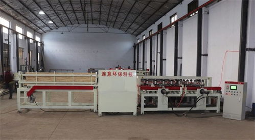 全自动拼板机哪里有卖？连意环保科技提供专业在线咨询服务