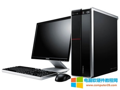 计算机病毒 对软硬件的威胁与防护